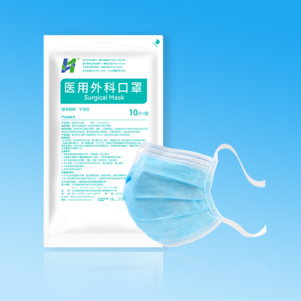 系带口罩（平面型）
